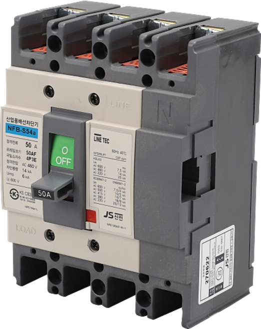 JS 배선용차단기 4P 30A 40A 50A 메인차단기