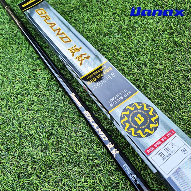 바낙스 그랜드 파문 바다낚시 민장대 장대 갯바위 방파제 낚시대, 블랙 골드