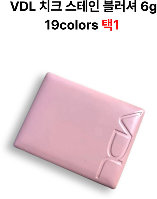 VDL 브이디엘 치크 스테인 블러셔 6g 19colors 택1, 1개, 17 멜로우씬