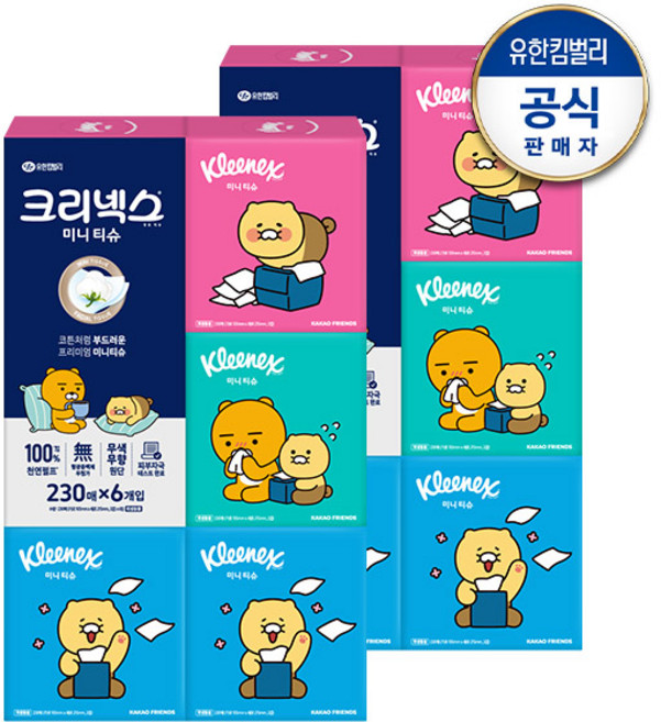 크리넥스 디럭스미니 카카오 각티슈 230매X6입(2세트)