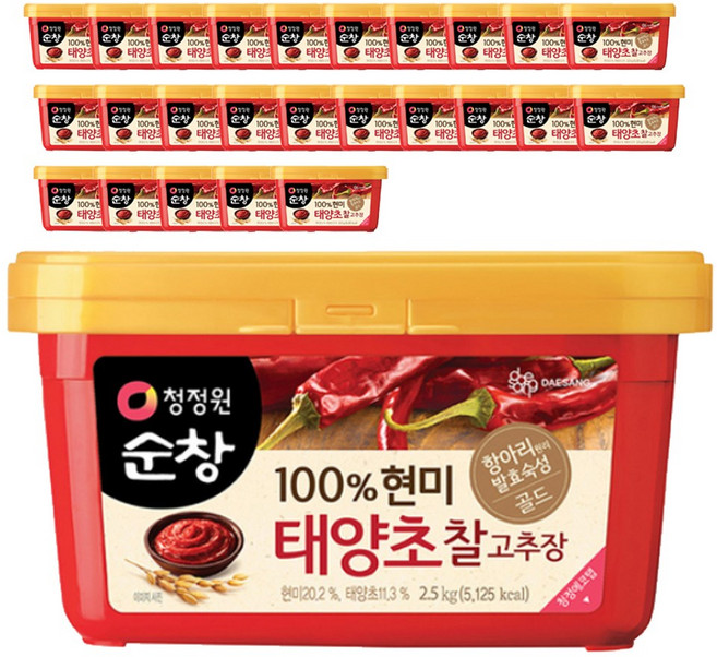 청정원순창 100% 현미 태양초 찰고추장, 2.5kg, 26개