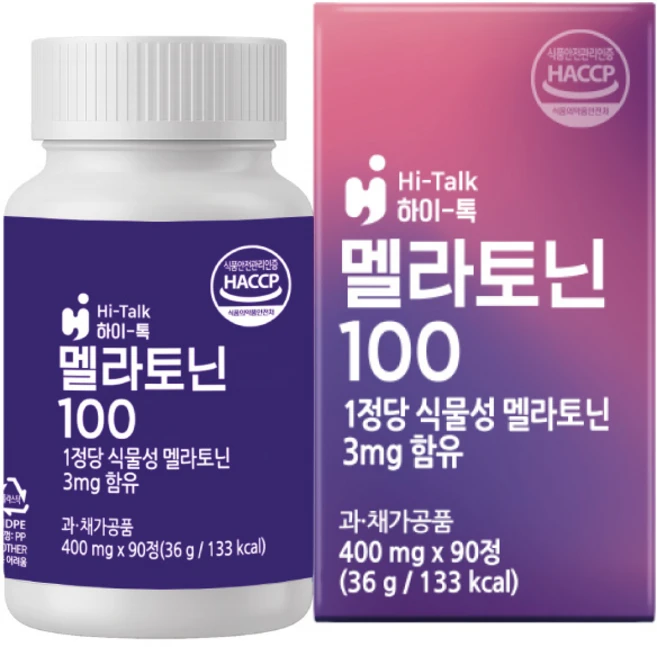 하이톡 멜라토닌100 400mg / 100% 식물성멜라토닌 영양제 피스타치오추출물, 1개, 90정 - 쿠팡