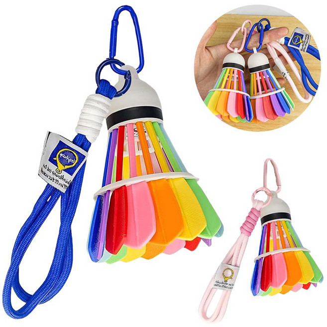 루베이 컬러풀 배드민턴 키링 안정고정 분실 방지 스포츠 코디 악세사리 백팩/열쇠/장식