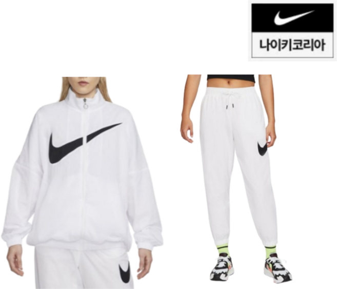 [국내백화점판] 나이키 여성용 트레이닝복 세트 윈드러너 빅로고 화이트