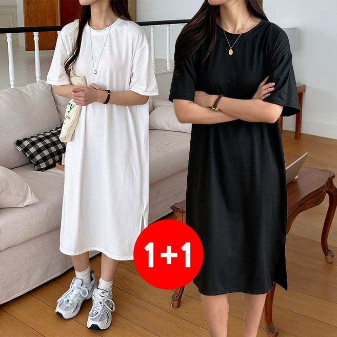 마쿠쿠 1+1 세트 무지 오버핏 루즈핏 면 혼방 여성 롱 원피스 반팔 티셔츠 홈웨어