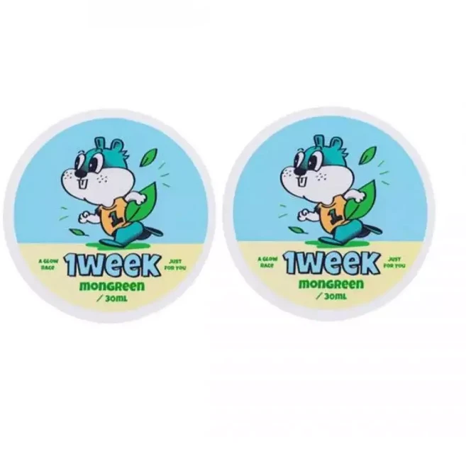 몽그린크림 MON GREEN 해양미네랄성분 데일리수분크림 30ml 2개 - 쿠팡