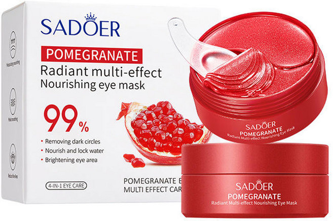 석류 아이 마스크 눈가 수분 공급 영양 및 보습 아이 패치, 1개, 60개입