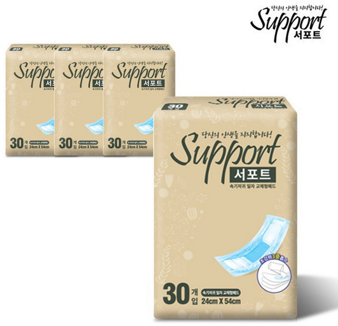 서포트 성인용 속기저귀 슬림패드 남녀공용 일자형30매X4팩, 4개