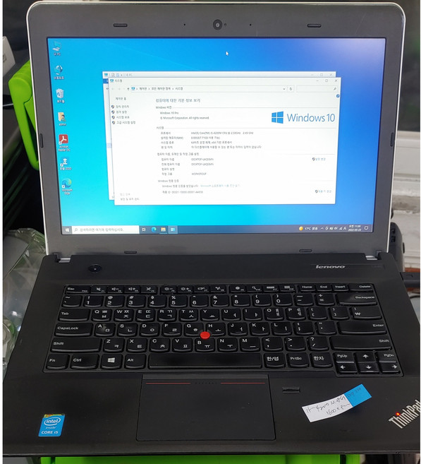 삼성 NT370MQ, 윈도우10, 블랙, 240GB, i7, NT370E5J, 8GB