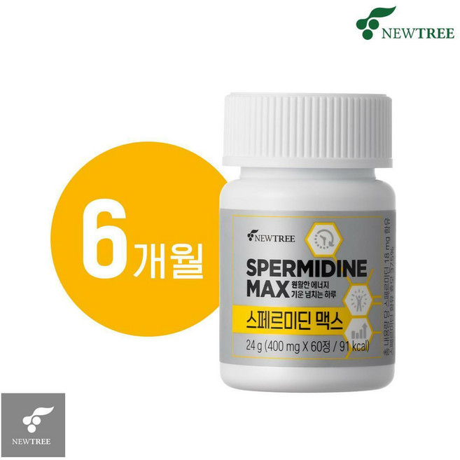 [6박스]스페르미딘 맥스 6개월분, 60정, 6박스