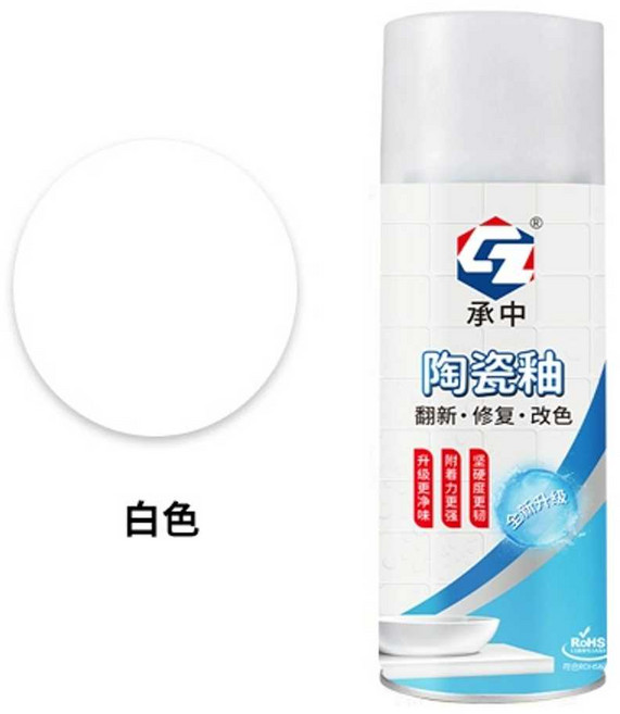 욕조페인트 스프레이 락카 세면대 코팅 셀프 보수, 2. 미황색 도자기 유약 450ml, 1개