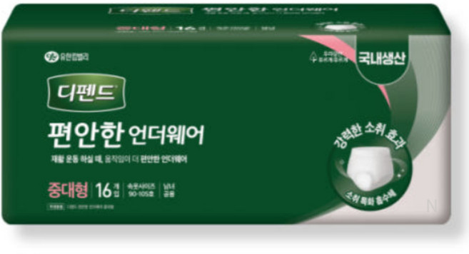 디펜드 편안한언더웨어 성인기저귀 일반 중대형, 16개입, 100개