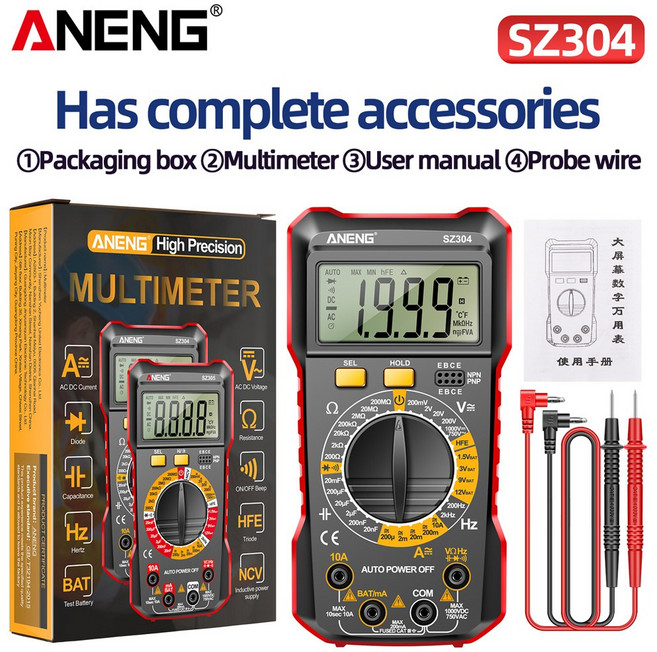 ANENG 디지털 멀티미터 1999 카운트 트루 RMS 정밀도 NCV AC/ 전압 전류 저항 옴 다이오드 트랜지스터 테스터 SZ304, 1개