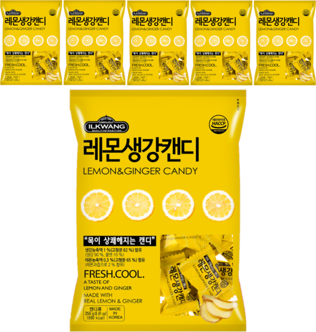 [일광제과] 레몬생강 캔디, 250g, 6개