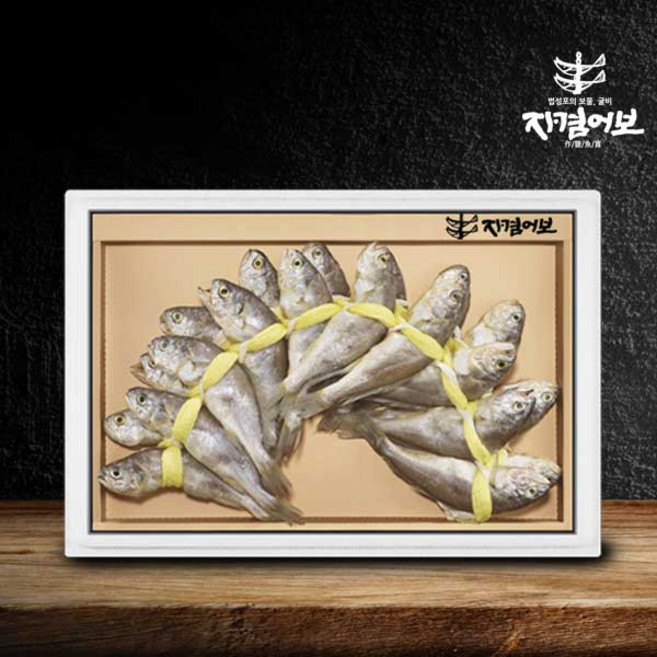 [자겸어보]궁중진상 참굴비세트 장대 5호(1.4kg 18~20cm)영광법성포, 1, 1없음