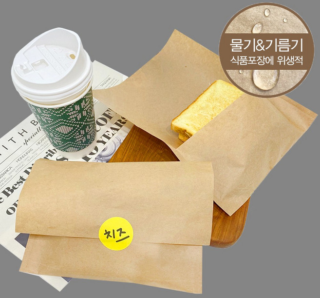 [소행섬] 크라프트 토스트 봉투, 1세트, 500개