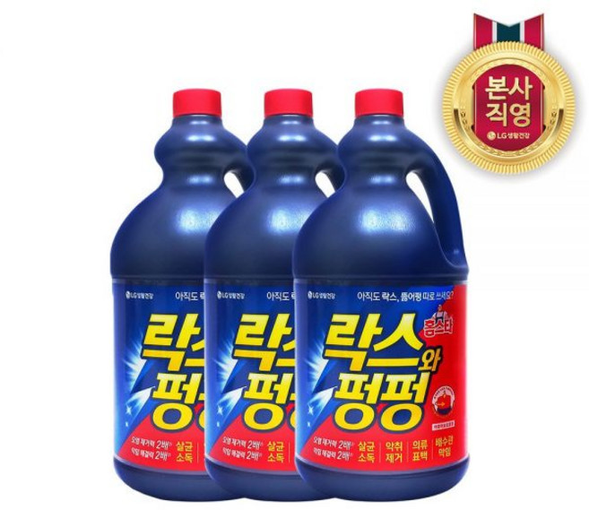 홈스타 락스와 펑펑 2L 3개 + 특별증정(바르는 곰팡이싹 120ml 2개), 락스와 펑펑 2L 3개+ 바곰싹 2개 증정