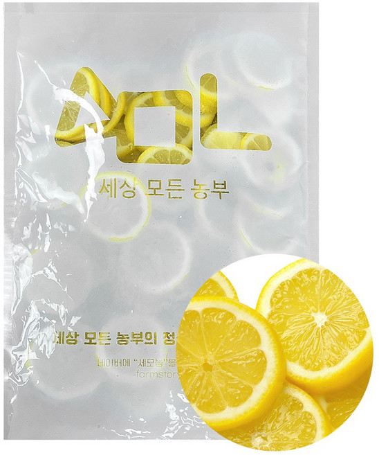 [당일출고]씨뺀 레몬 슬라이스 업소용 가정용 냉동, 1개, 씨 뺀 레몬 슬라이스 1kg
