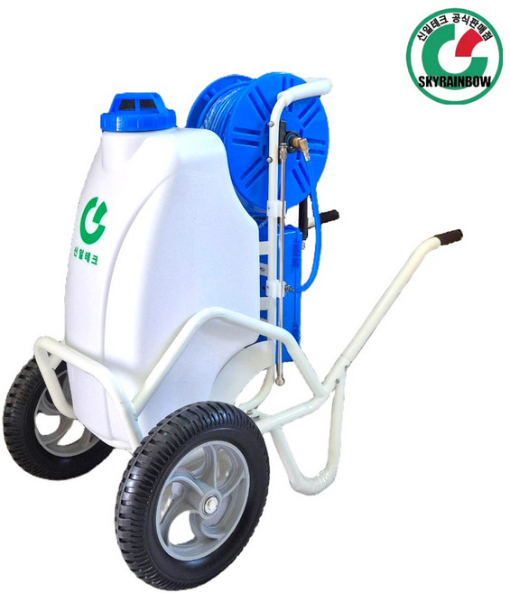 신일테크 대형바퀴 45리터 전동분무기 수레형 충전식 농약살포기 농약분무기 SR-45BW, 혼합색상, 1개