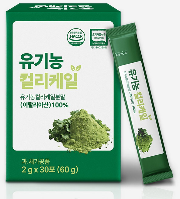 그린뉴트랩 100% 유기농 컬리케일 이탈리아산 케일 분말 가루 동결건조, 1개, 60g