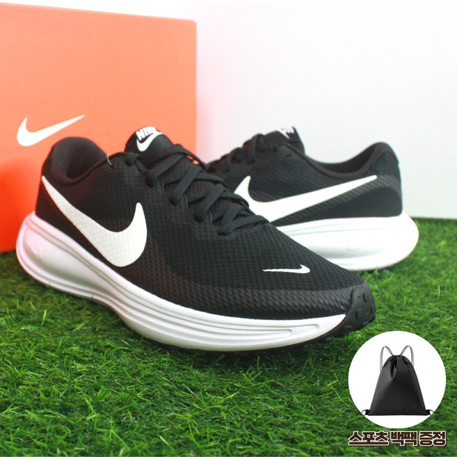 [백화점 정품] 남성 나이키 베스트 런닝화 레볼루션 8 발편한 운동화 블랙&화이트