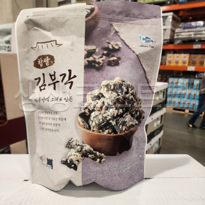 씨위드 찹쌀 김부각 간식 안주 고소 풍미 간편 코스트코, 250g, 1개