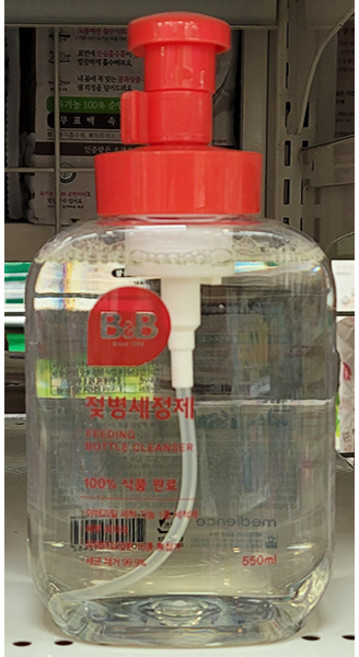 비앤비 젖병세정제 거품형, 550ml, 1개