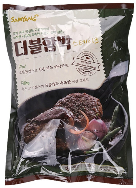 더블함박스테이크 삼양냉동 1KG 식자재 업소용, 1개