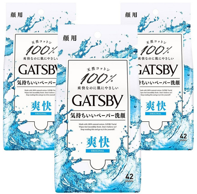 갸스비 기분좋은 페이퍼 세안 상쾌 오리지널 42개입, 3개