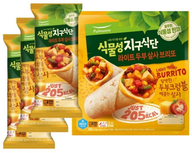 저 칼로리 간식 풀무원 식물성 지구 식단 다이어트 라이트 두부 살사 브리또, 풀무원 식물성 지구식단 두부살사 브리또 330g 1개, 1개, 330g