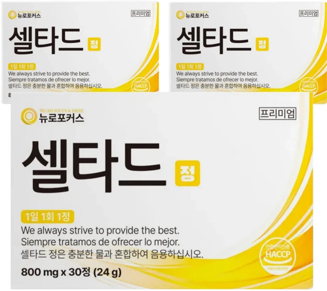 뉴로포커스 셀타드 정 세로토닌 부스터, 3박스, 30정 - 쿠팡