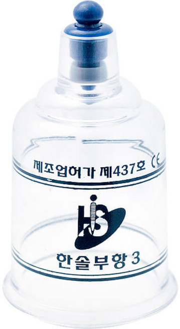 한솔 부항컵 1박스 10P 3호, 1개