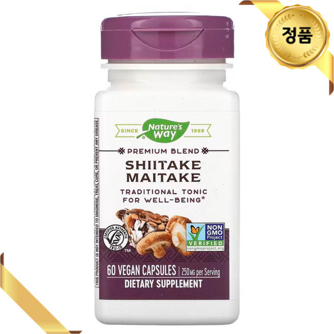 네이처스웨이 표고버섯 잎새버섯 추출물 250mg 60 베지 캡슐 베타글루칸 비건, 60정, 1개