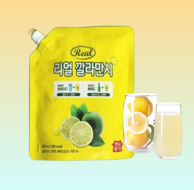 장수농가 리얼 깔라만시, 500ml, 4개