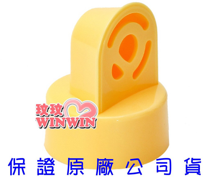 美樂 吸乳器零件黃色活塞, 1個