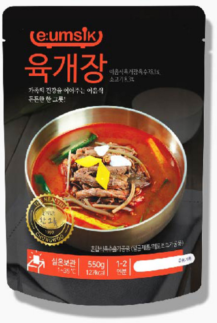 청우 이음식 육개장, 20개, 550g