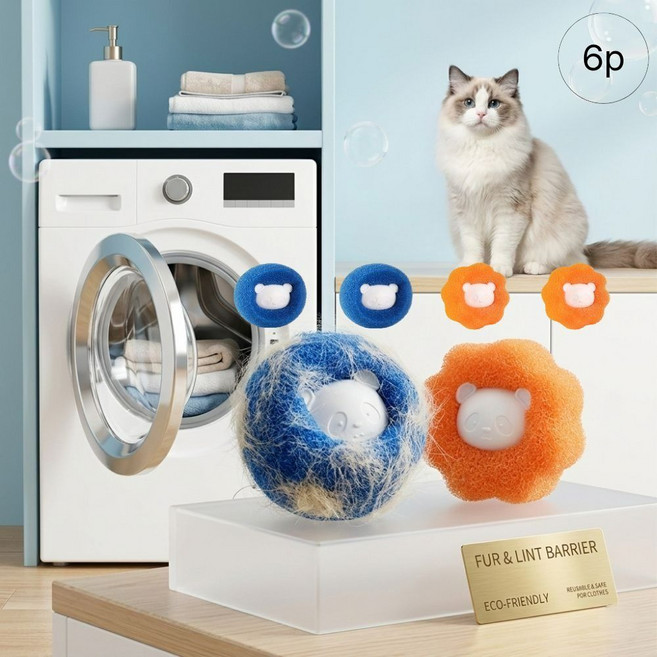 세컨드드랍 옷에박힌 반려동물 털제거 스펀지 세탁볼 블루 오렌지 혼합구성 6개입 12개입, 1개, 블루+오렌지 6p