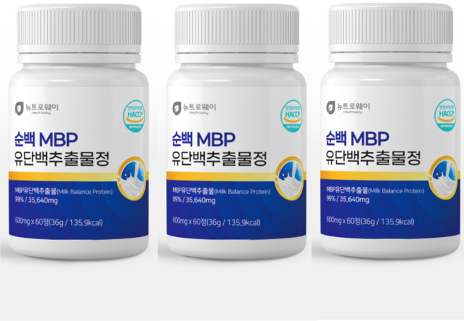 뉴트로웨이 순백 MBP 유단백추출물정, 3박스, 60정