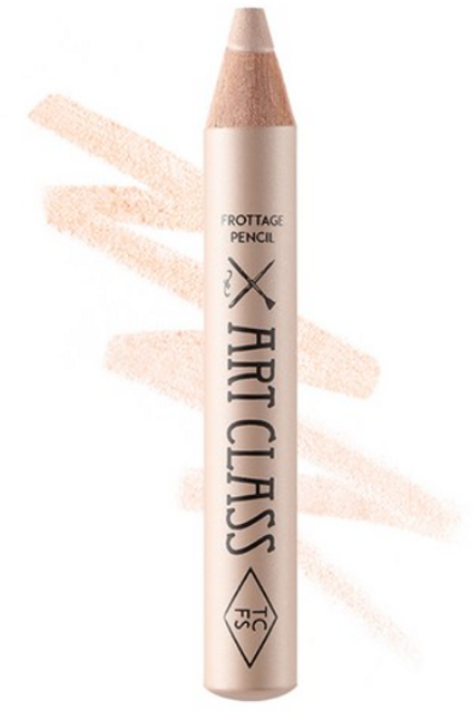 투쿨포스쿨 아트클래스 프로타주 펜슬, 1호 사이닝 린넨, 1개