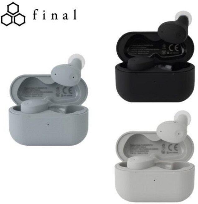 final ZE300 真無線藍牙耳機, 灰米色