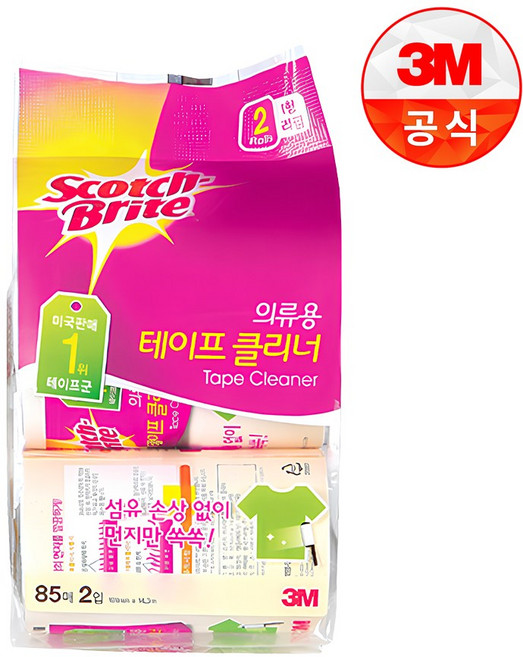 3M 스카치브라이트 의류용 테이프클리너 I형 리필 2입/테이프크리너/클리너/먼지제거테이프/린트롤러/린트로라/테잎클리너/먼지테이프/머리카락, 1개