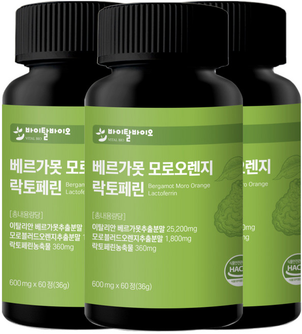 이탈리아 베르가못 모로오렌지 VitalBio프리미엄 HACCP, 3개, 60정