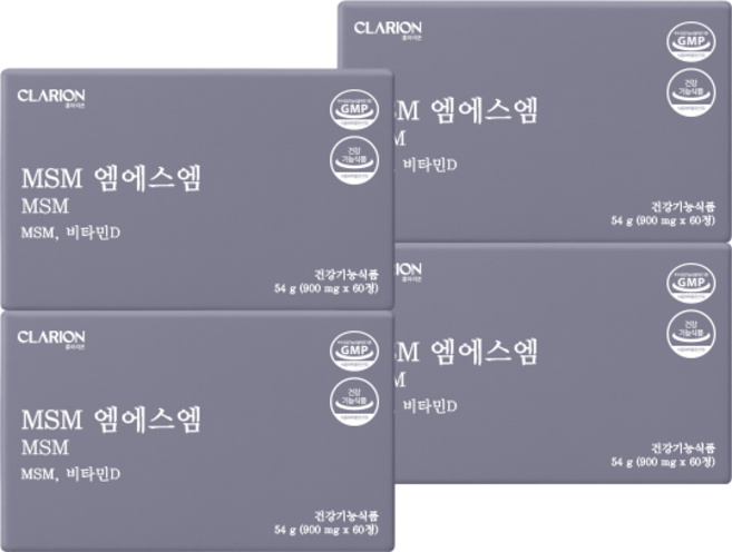 클라리온 MSM 엠에스엠 60정 4박스 관절 연골 뼈