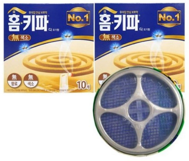홈키파 모기향 20개 + 모기향연소기, 1개