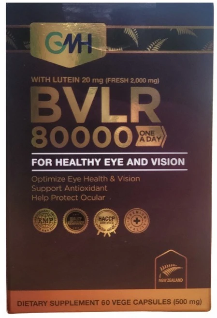 BVLR 80000 뉴질랜드빌베리 60정(2개월분), 1개, 60정 - 쿠팡
