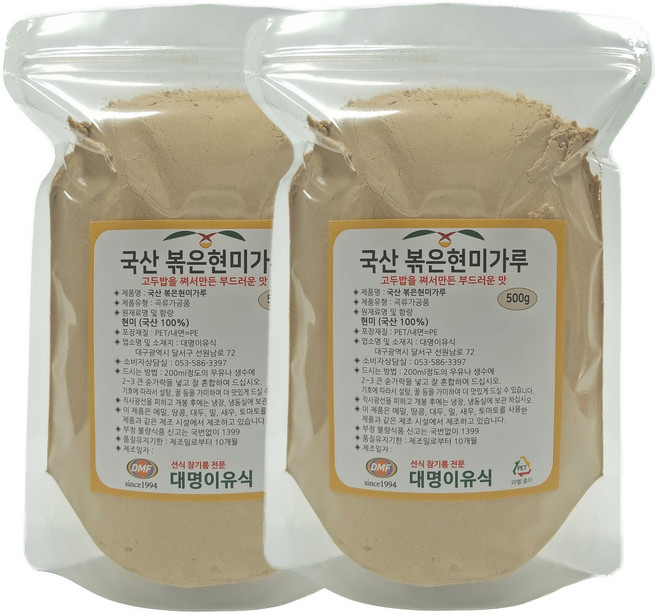대명이유식 국산 볶은현미가루 100% 국내산 현미분말 현미미숫가루, 2개, 500g
