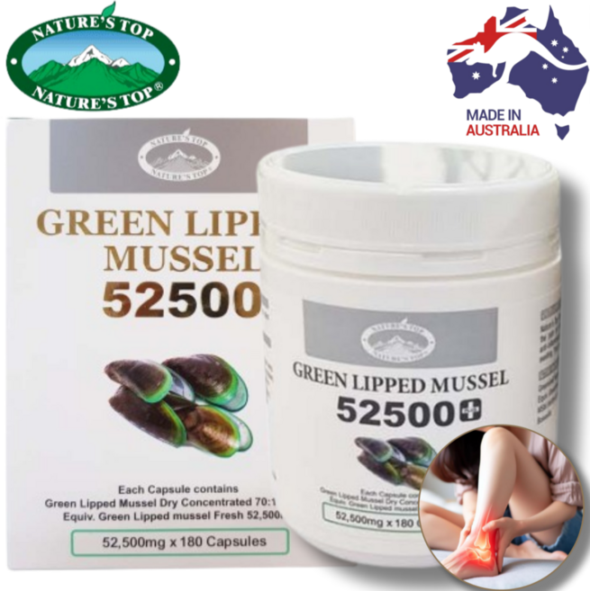 호주 네이쳐스탑 초록입홍합 52500mg 캡슐 180정 70:1 건조추출 70mg MSM 50mg 보스웰리아 50mg 그린홍합, 단품, 1개