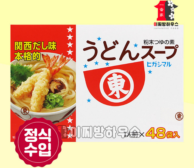 히가시마루 우동스프 384g( 8gx48개입 ), 384g, 1개