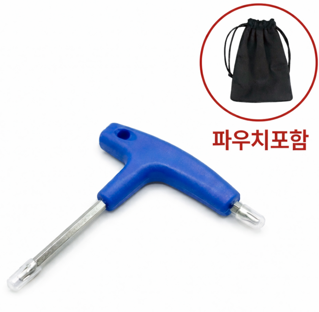 골프 드라이버 T25 T20 이중 조절 별렌치 파우치제공, 1개, 블루
