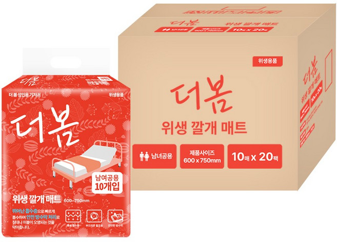 더봄 위생 깔개 매트 10매x20팩, FREE(onesize), 20개, 10개입